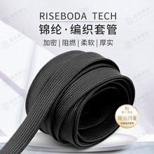 ��ɫ��ȼ�\�]�z�׹�늾����|���o��Ƥ�W������ܛ�޾���s�����W��