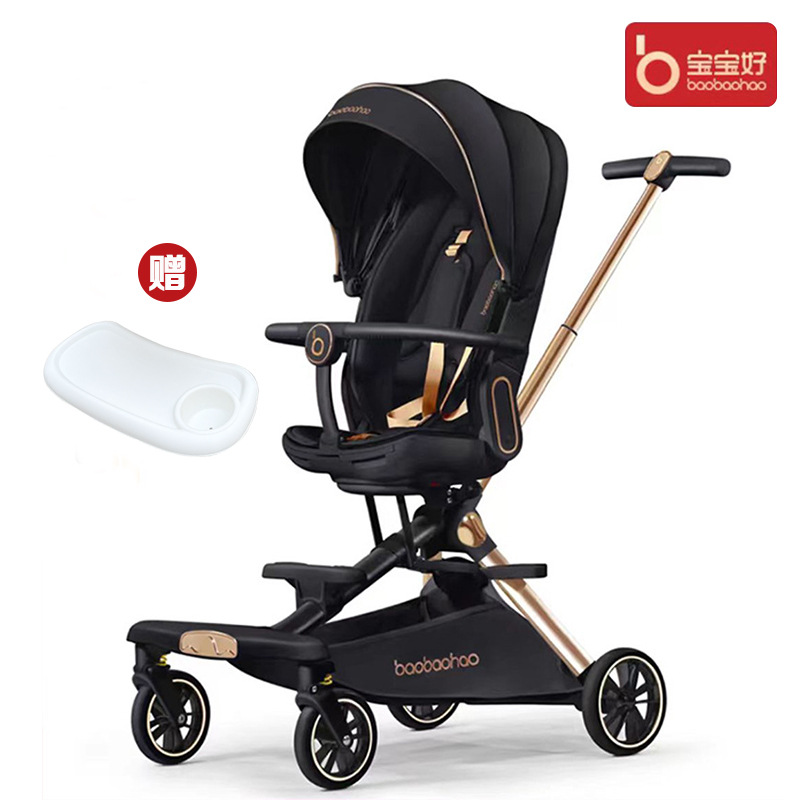 V16 다크 글로리