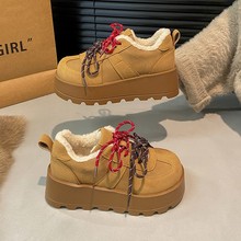 云芙厚底雪地靴女冬季新款全包勃肯鞋子女加绒加厚保暖棉鞋毛毛鞋