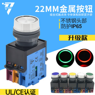 �A��ƽ�^�������o�_�P22MM�Դ��ˮ�_�P����ֹͣ�ԏ�λ���i�c