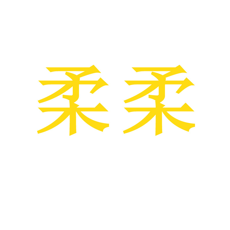 Pony unicornio muñeca niño regalo de cumpleaños niña