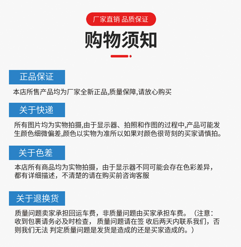 PLC程控开炼机详情页_08