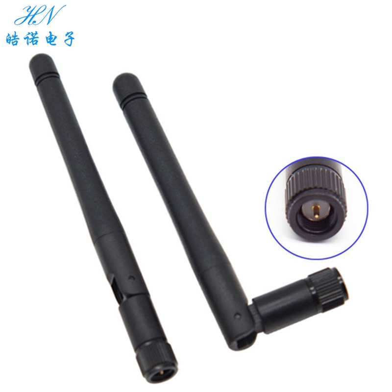 433MHZ全向外置11CM长胶棒可折叠 3DBI高增益接收发射天线SMA内针