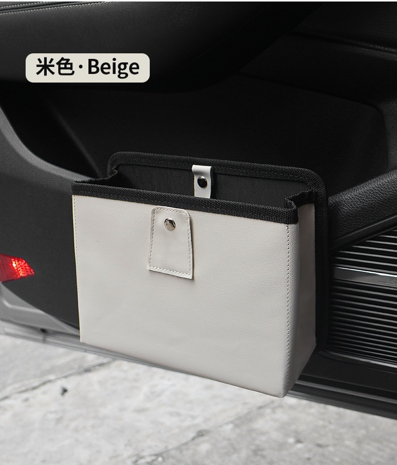 Car Trash Can, Car Seat Hanging Storage Bag, Car Door Multifunctional Storage Box, Practical Car Supplies