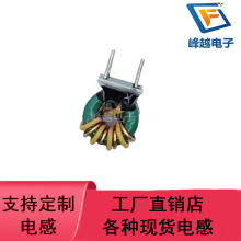 �h�ι�ģ늸�T7*4*3 0.45�^���K4Ȧ 100uH  3A �ӵװ�4*3�ŭh늸�