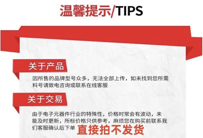 微信图片_20230526152129