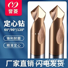��ö�����u䓺Ͻ�2��90&deg;���c�60���120�ȶ�λ�T�ӵ��ǵ�