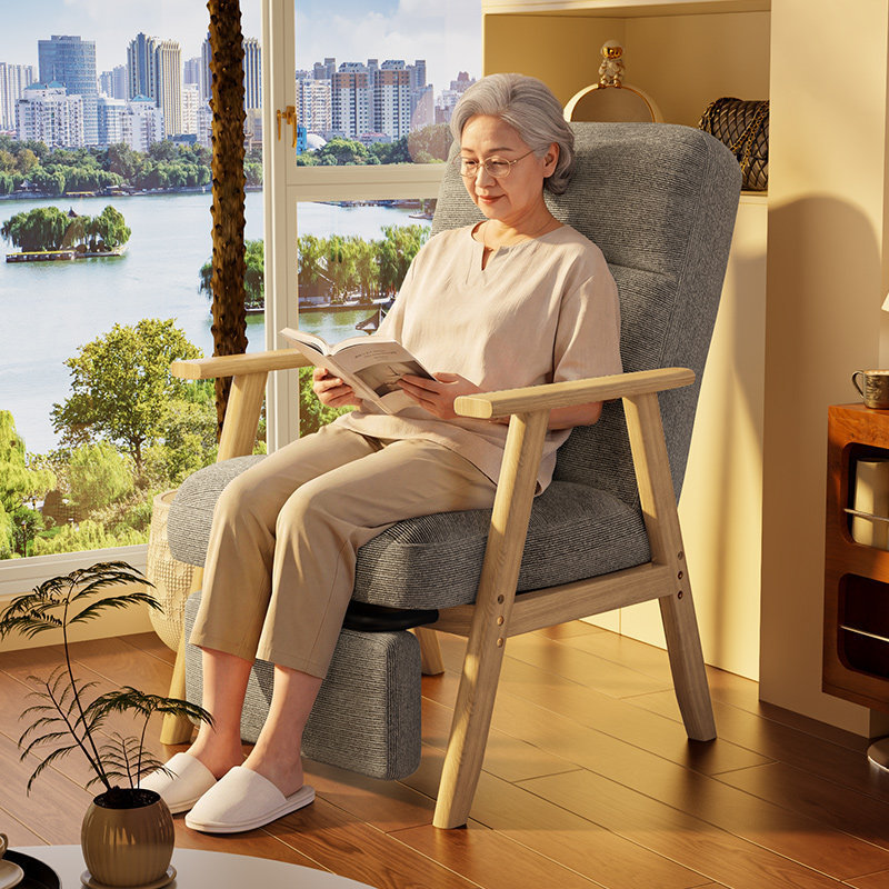 Reclining chair for elderly, single-person sofa chair, solid wood nap chair, comfortable for long-term sitting, waist-protecting chair, lazy sofa Reclining chair for elderly, single-person sofa chair, solid wood nap chair, comfortable for long-term sitting, waist-protecting chair, lazy sofa
