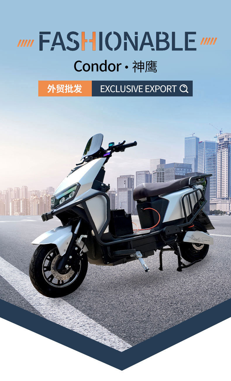 Cross-Border Export Electric Motorcycle Pedals Motorcycle Adult Transportation Pedals Battery Car Overseas Electric Motorcycle Processing Wholesale