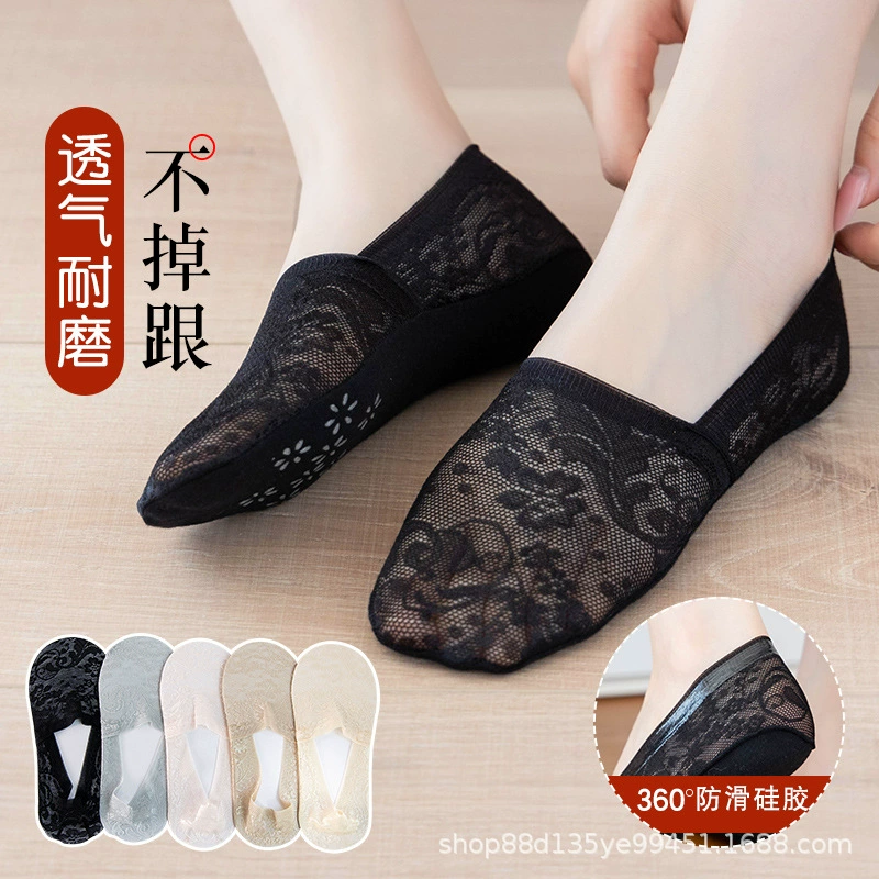 Кружевные носки-лодочки женские с глубоким ртом невидимые летние хлопковые Нижние силиконовые противоскользящие тонкие носки женские корейские кружевные носки с защитой от запаха