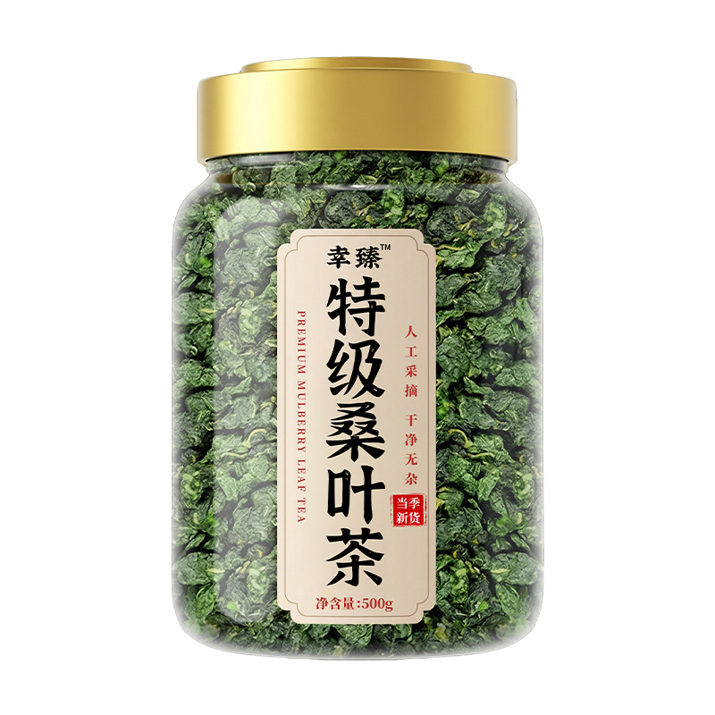 Premium Frost-Touched Mulberry Leaf Tea Dried Mulberry Leaves for Traditional Herbal Infusion 500g specifications