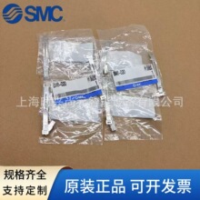 SMC�����_�P����BM2-020/025/032/040A  BMA3-020/025/040/050S