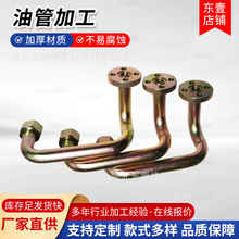 �x܇�͹��ۏ����әCе������ɿ���ʽ䓹ܽ���Һ�������^Һ���͹�