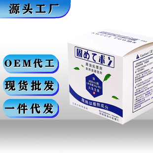�U�����̄��������̄���偏N��ʳ������̎�턩ը�u�U�͹̻���