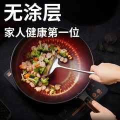 老式精鐵家用爆炒鍋氮化鐵鍋碳鋼不粘炒菜鍋無塗層廚師炒鍋極鐵鍋