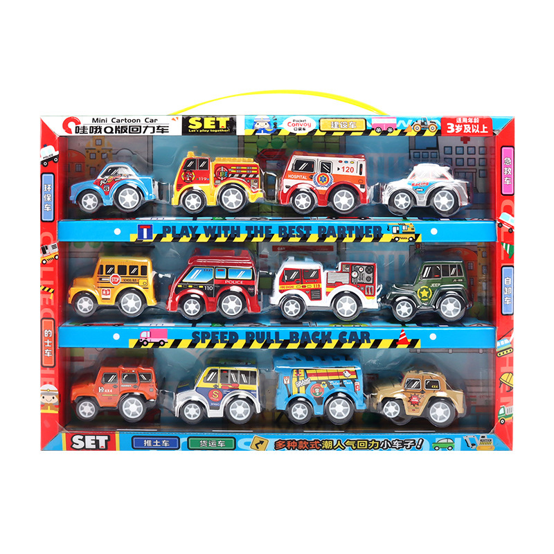 モデル楽しいプルバックカーベビーミニポケットエンジニアリング車両少年パトカー子供の車のおもちゃセット|undefined