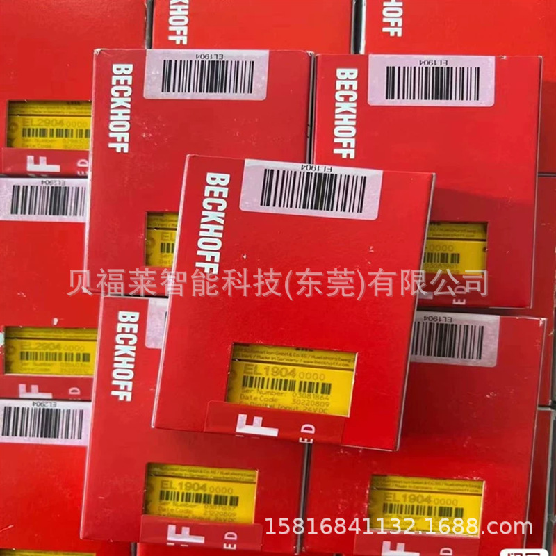 德国BKBK9105 BK5200倍福模块 总线模块 原装现货议价