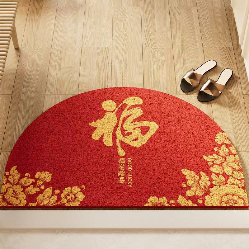Semicircular anillo de seda de Año Nuevo puerta de entrada alfombra puerta de entrada alfombra exterior alfombra de celebración roja doméstica