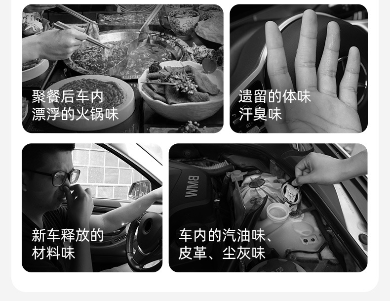 Joe's Car Products 25 Years of Tranquil Aromatherapy 123021【Price Controlled Across the Entire Network, Low Prices Will Be Reported】