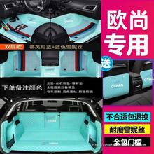 m춚Wz6_|X7plus X5plus x5 x70aِproȫ܇_|