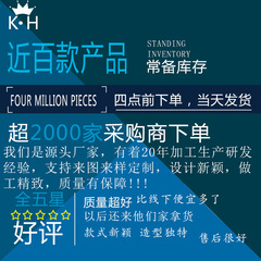 櫸木創意卡通托盤木質茶杯早餐盤家用大號可愛實木餐具蛋糕點心盤