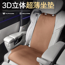 mS24|alphard40ϵbl