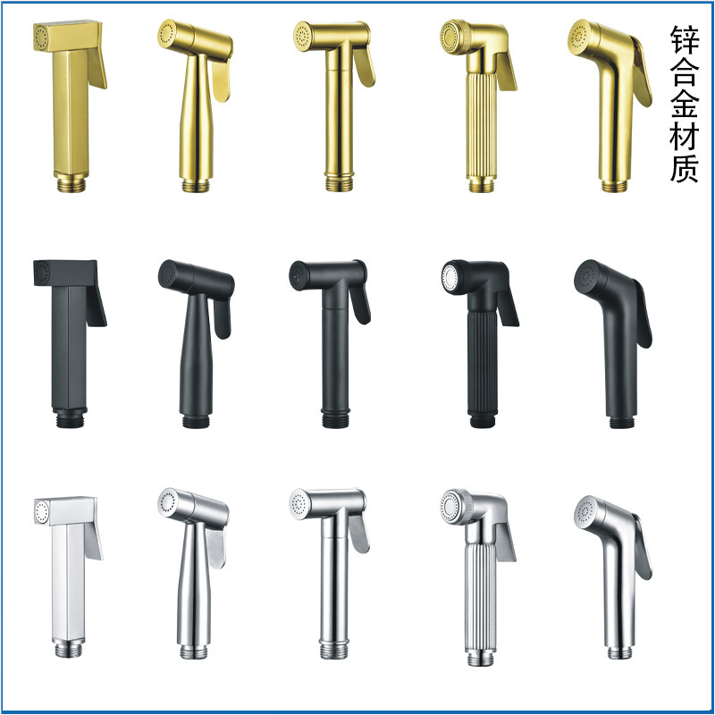 Cross-Border Body Cleaning Alloy Bidet Nozzle Flusher Toilet Spray Gun Companion Cleaning Butt Bidet Handheld Small