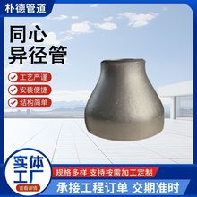 ̼䓮����ܸ߉�����ͬ��ƫ���F�ܟo�p����304316���P䓴�С�^�ܼ�