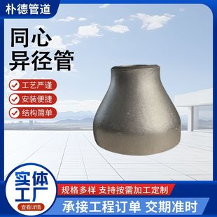̼䓮����ܸ߉�����ͬ��ƫ���F�ܟo�p����304316���P䓴�С�^�ܼ�