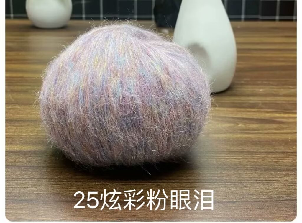 25개의 다채로운 분홍색 눈물