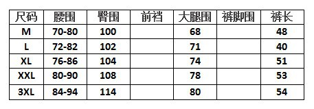 AIR and RAINBOW spring/summer American minimalist 100 solid-color wash men's casual pants five-point pants 1205 24 AIR and RAINBOW spring/summer American minimalist 100 solid-color wash men's casual pants five-point pants 1205 24