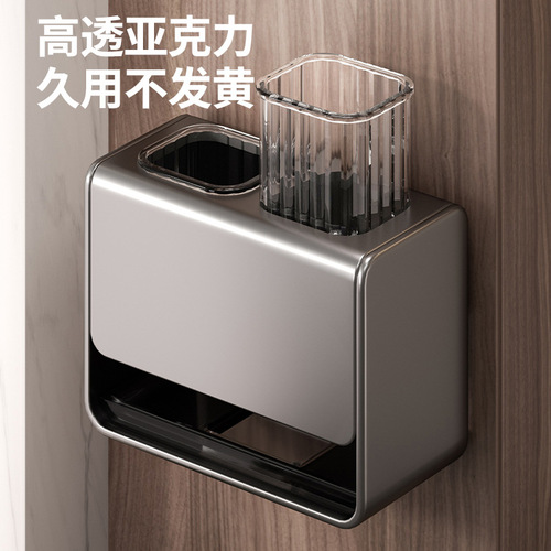Kole countertop kitchen knife rack storage rack household knife storage rack punch-free chopstick barrel gun gray chopstick cage