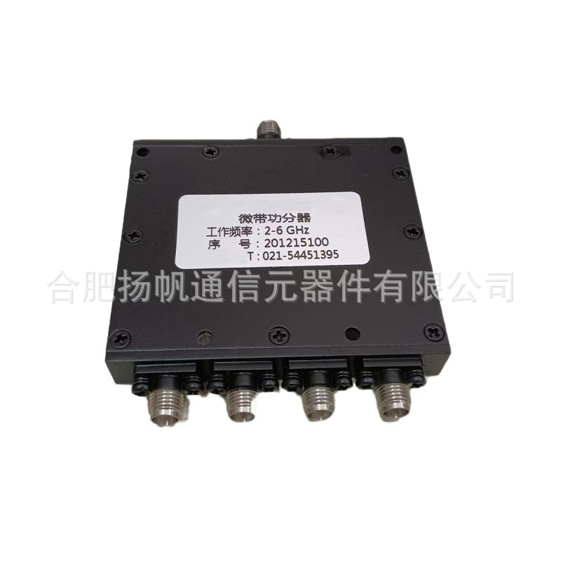2000-6000MHz 30W 7dB插损电子低驻波四路功分器SMA母型接口