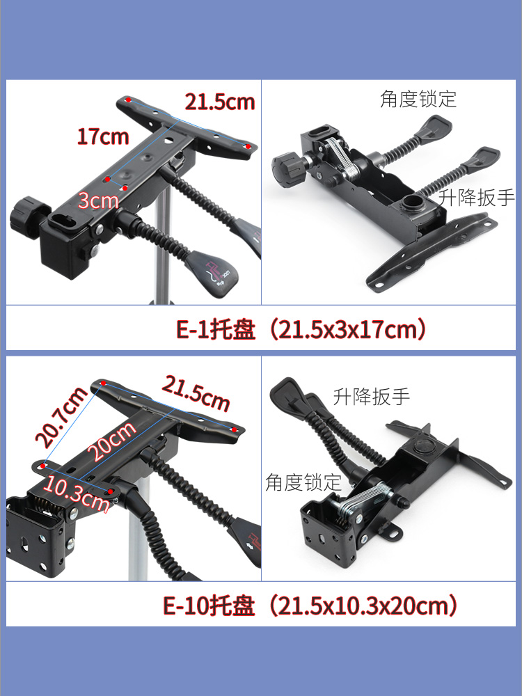 N6RS电脑椅维修 转椅升降椅子老板椅办公椅转盘托盘底座底盘配件