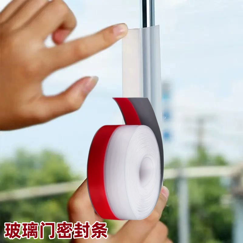 Yinuo резиновые и пластиковые стеклянные двери уплотнения раздвижных окон уплотнения дверных швов уплотнения дверных проемов