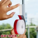 亿诺橡塑玻璃门密封条推拉窗门底门缝门窗防风条贴条隔音密封条
