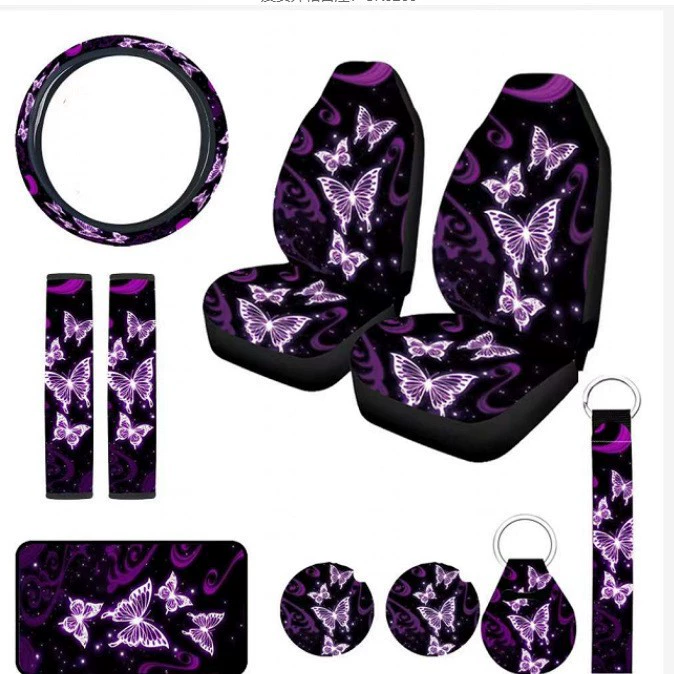 Фиолетовая бабочка автомобиль набор из 10 частей CK5255