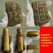 ���޸���ä��ú�ʹ�������ͼ����ѡ�������ֻ�Դ������Ʒ���