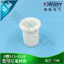 ������|�o��A�������r��A13/16/20/22/25/30/35/40/-148�߉�����