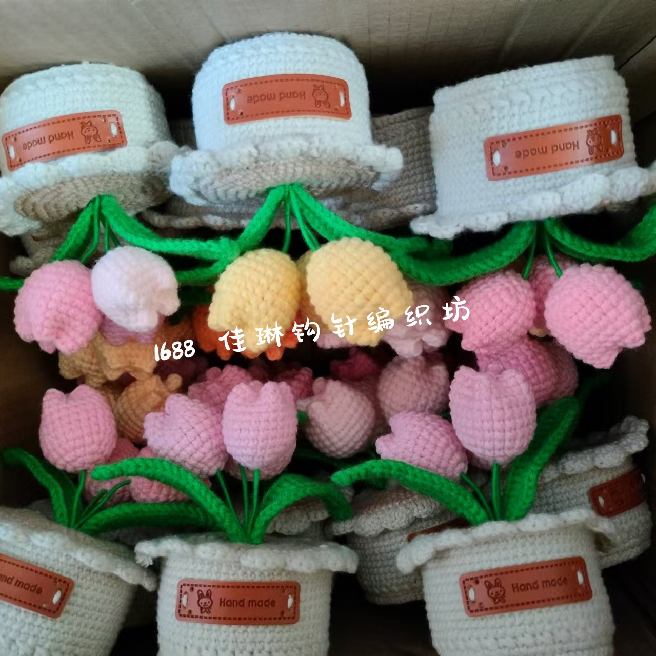 Hockey artesanal puro tulipán adornos imitación de flores regalos de lana de punto ramo de flores de imitación de maceta de tejido