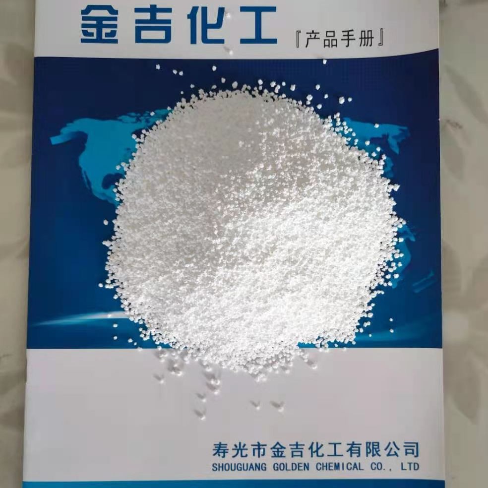 碱式法（氨碱法）生产的无水氯化钙