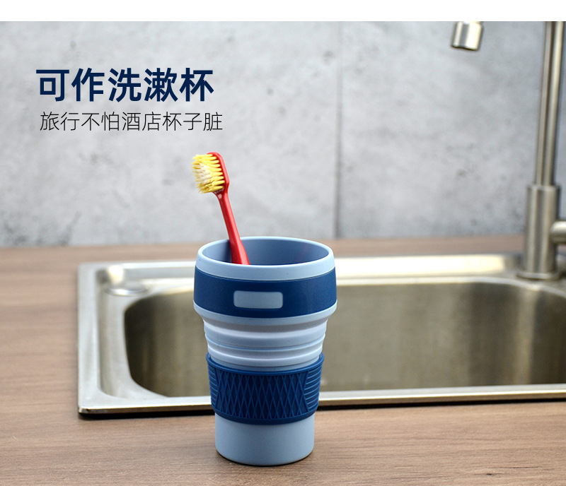 旅行杯详情页_07