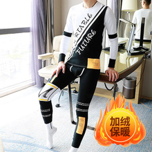 ��ʿ��ů�������b�мӽq�Ӻ�������ѝ�r������W�������q�½qѝ��