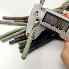 �ڰ�7MM��]�A�Kˮ�����K������б����K��Ͱ��Ӵ�8MM�����K�^