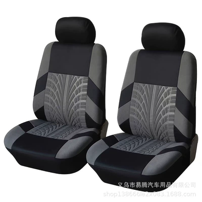 Cover, Universal for All Seasons, Universal seat cover - gray-4-piece-set-front-row-two-seats-universal
