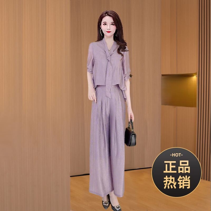 Elegant and Slimming Commuter Outfit 2026 Summer New Design Zippered Patchwork Top and Straight-Leg Pants Two-Piece Set Trendy Elegant and Slimming Commuter Outfit 2026 Summer New Design Zippered Patchwork Top and Straight-Leg Pants Two-Piece Set Trendy