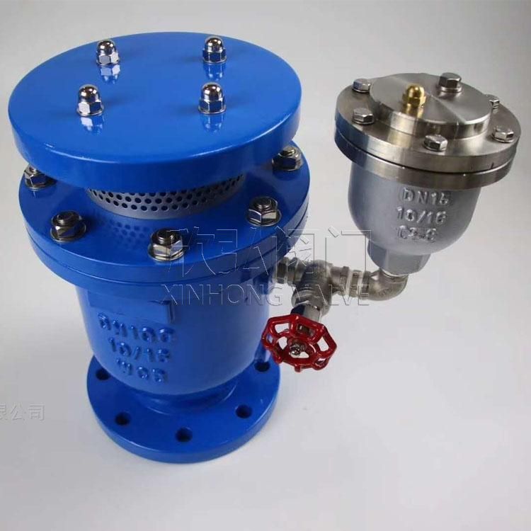 复合式高速排气阀 PQ42X 污水不锈钢2205材质 欣弘阀门