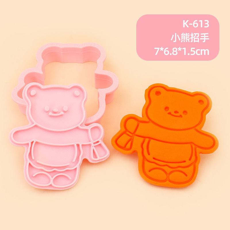 Molde de galletas de oso de mantequilla Postre de oso de oso de marca de galletas fondant prensa manual 3D herramienta de horneado de prensa tridimensional