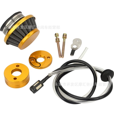 Cnc Intake Pipe Oil – Hava qəbuledici borular