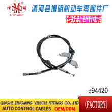 c94420���T���x�Ͼ��x܇���C�w���]�侀���侀���Q